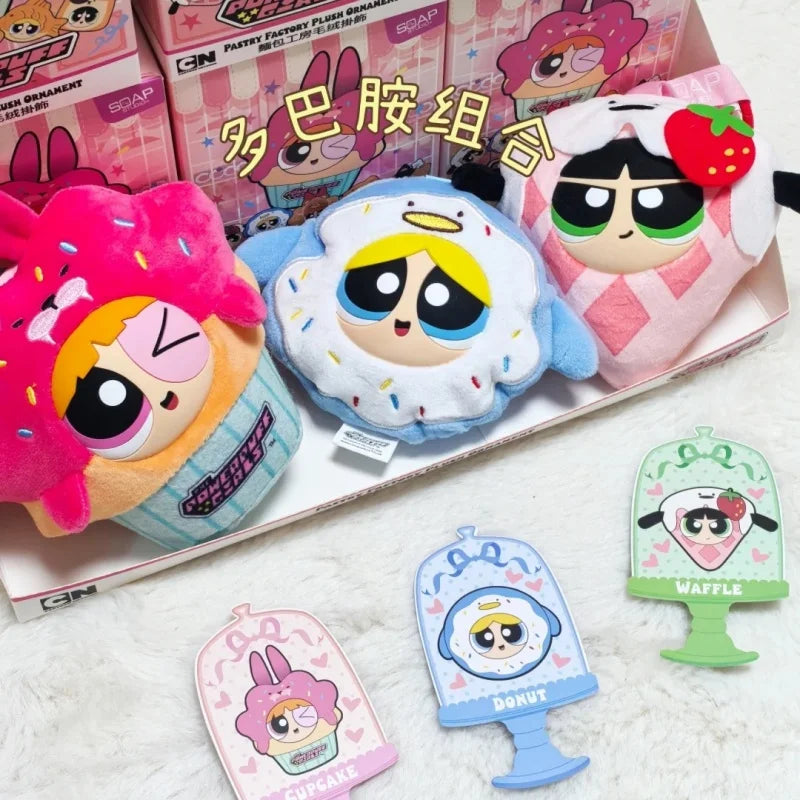 New Hot Sale Powerpuff Girls Police Bread Workshop Blind Box Plush Pendant Flower Bubble Hair Pendant Gifts Toys