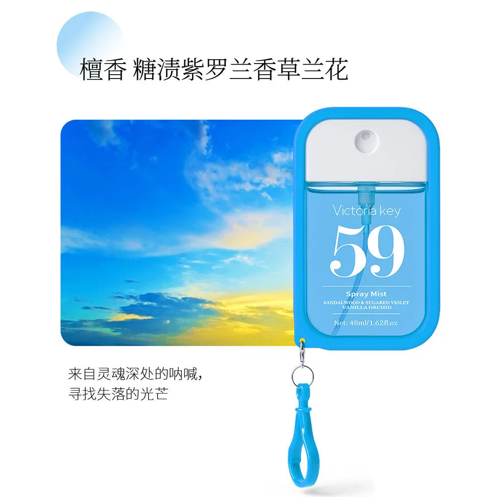 Best selling explosions alcohol-free digital perfume body hair fragrance spray lasting fragrance ladies perfume fruit fragrance.