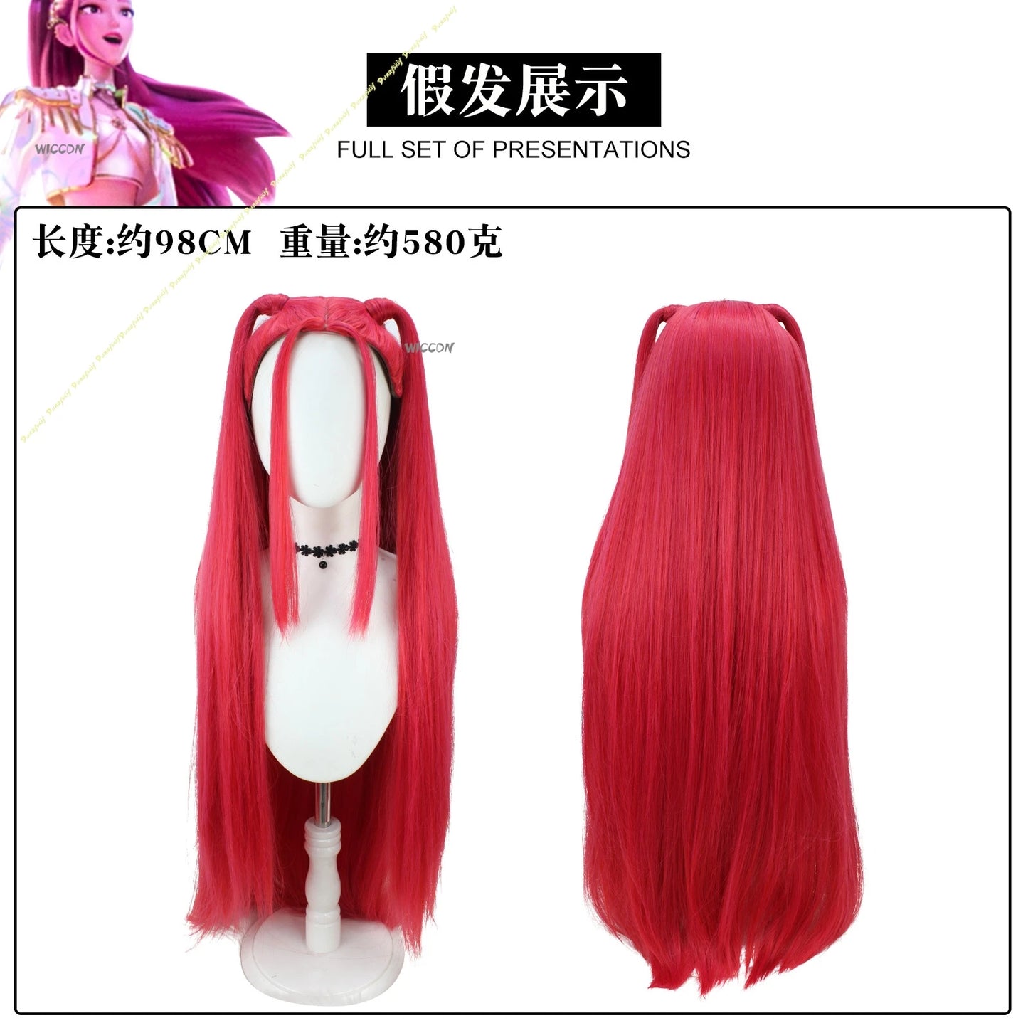 KPop Demon Hunters Anime Rumi Zoey Mira Cosplay Costume Wig White Golden Set Long Hair Girls Women Christmas Halloween carnival