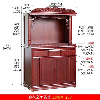 r5.20  all-solid wood shrine offering table, god's household small tribute Buddha platform, Guanyin offering table