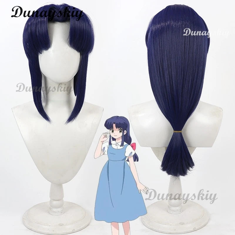 Ranma 1/2 Akane Tendo Cosplay Wig Synthetic Hair Halloween Costume Anime Party Wigs+ Wig Cap Customized