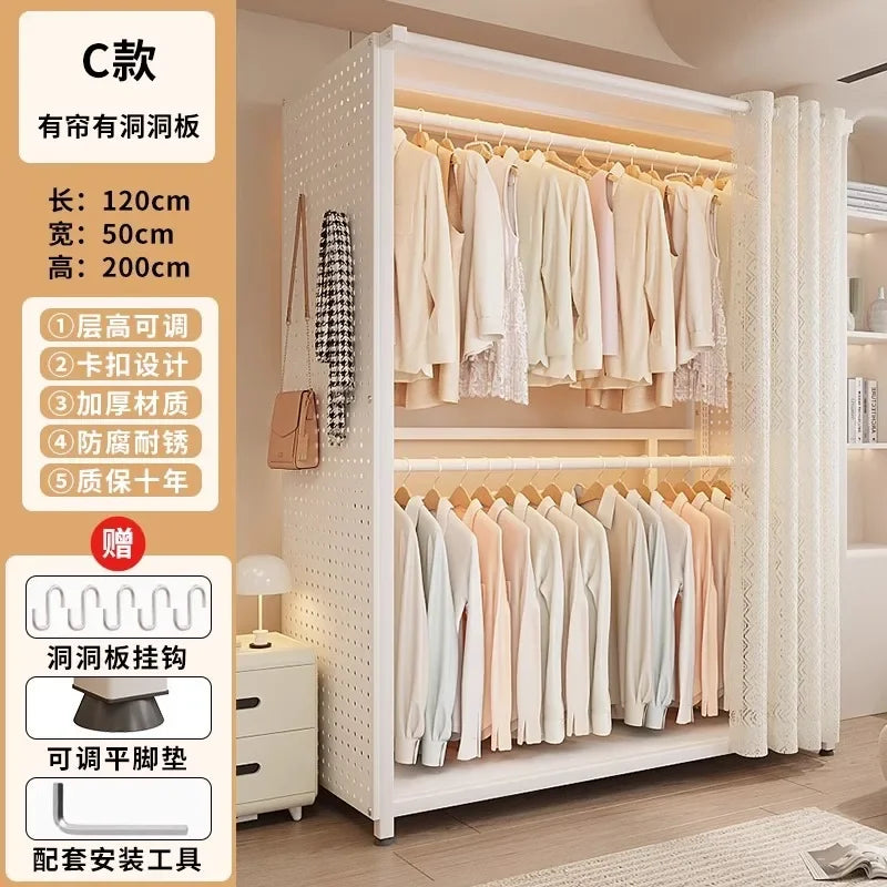 Premium Coat rack household floor-to-ceiling bedroom hanger dust-proof metal rack clothes rack assembly hole board wardrobe