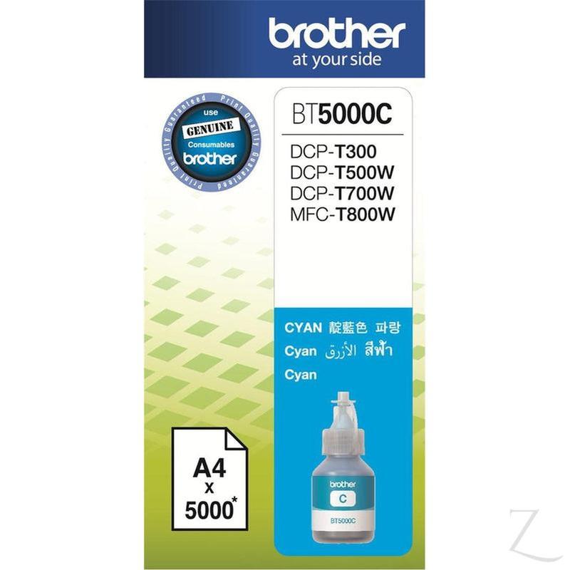 Brother Cyan Ink for DCPT310/ DCPT500W/ DCPT510W/ DCPT710W and