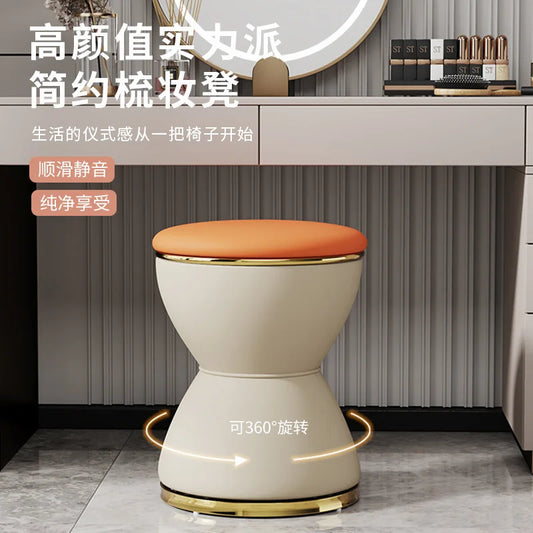 Internet celebrity dressing stool simple household light luxury senior photo girls bedroom dressing table makeup chair manicure