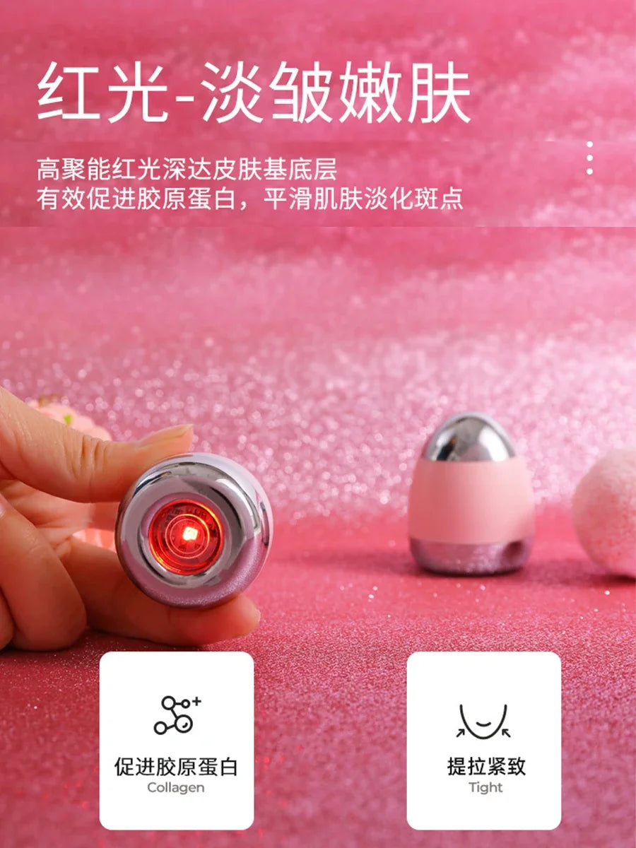 Free Shipping Facial Essence Facial Mask Inductive Therapeutical Instrument Eye Skin Care Products Vibration Beauty Home