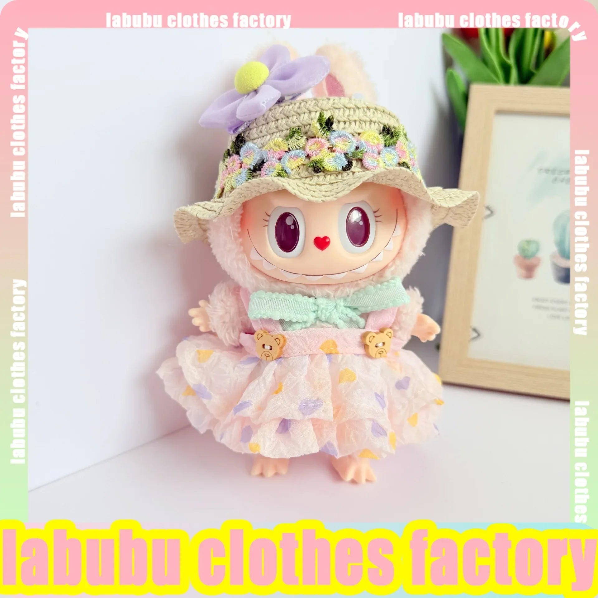 17cm Labubu Doll Clothes for V1 V2 Pink Heart-shaped Puff Dress Labubu Clothing Plush Doll Universal Labubu Clothing Accessories
