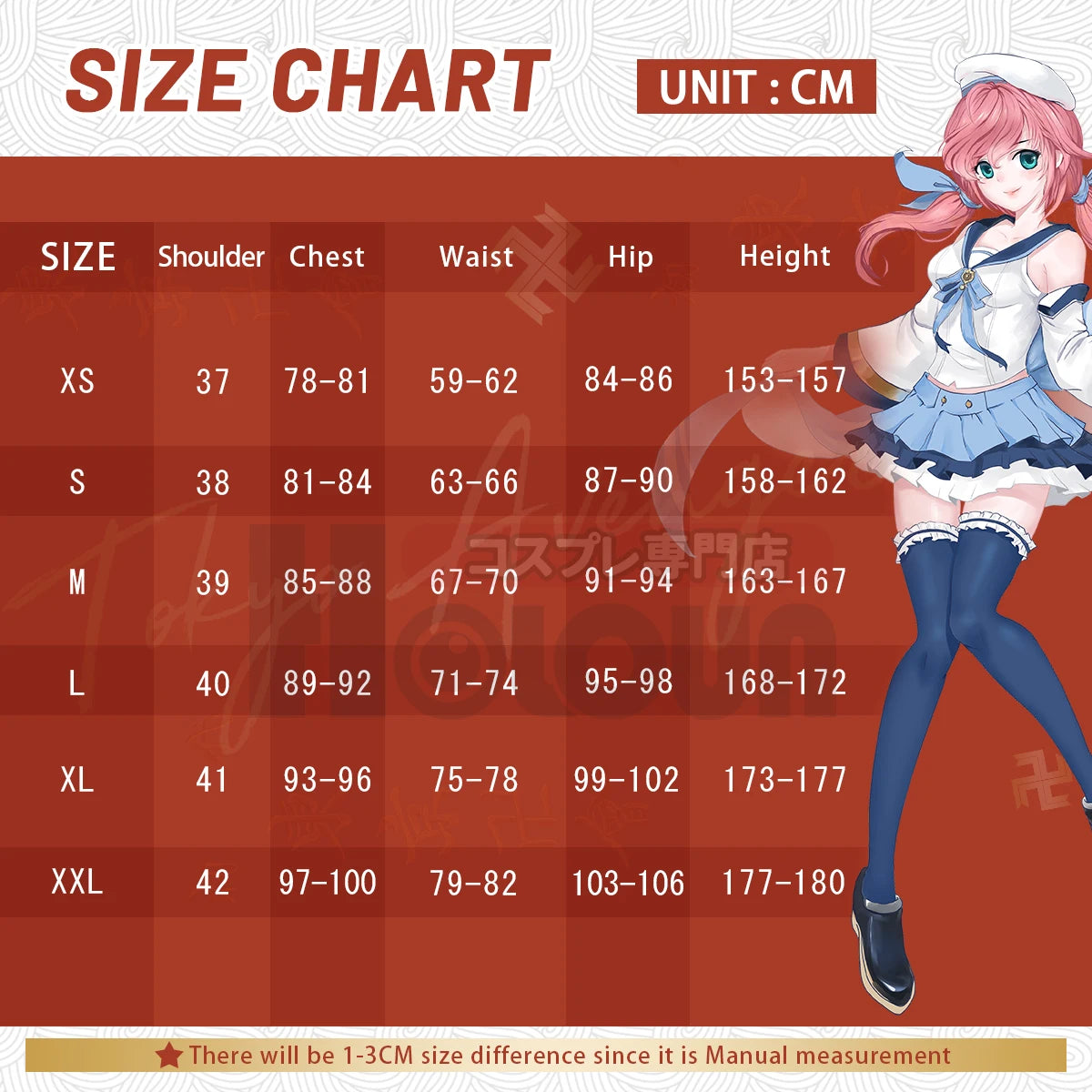 HOLOUN Anime Uchiha Obito Cosplay Costume Top Shirt Pants Waist Bags Animation Convention Halloween Christmas Adult Version