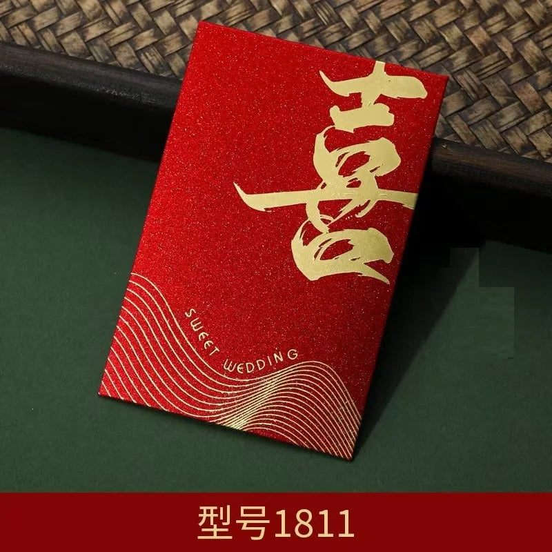 60pcs Chinese Red Envelopes Red Pocket Wedding HongBao Paper Lucky Money Envelope for Wedding Newlyweds Bride Groom