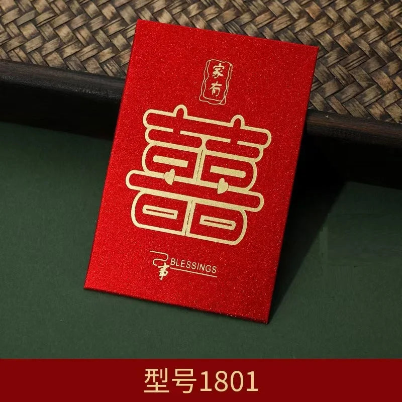 60pcs Chinese Red Envelopes Red Pocket Wedding HongBao Paper Lucky Money Envelope for Wedding Newlyweds Bride Groom