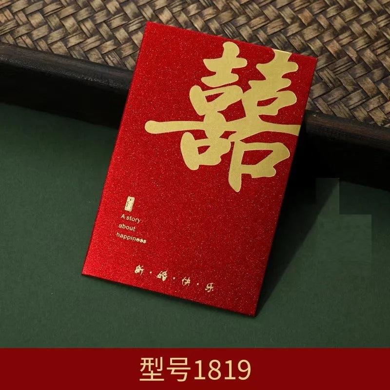 60pcs Chinese Red Envelopes Red Pocket Wedding HongBao Paper Lucky Money Envelope for Wedding Newlyweds Bride Groom