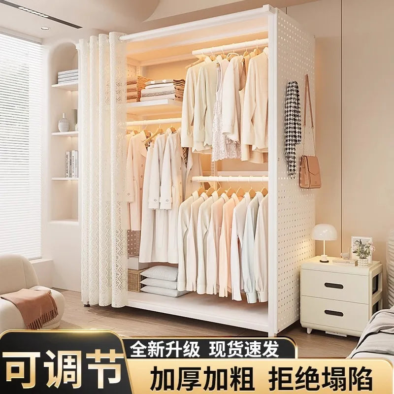 Premium Coat rack household floor-to-ceiling bedroom hanger dust-proof metal rack clothes rack assembly hole board wardrobe