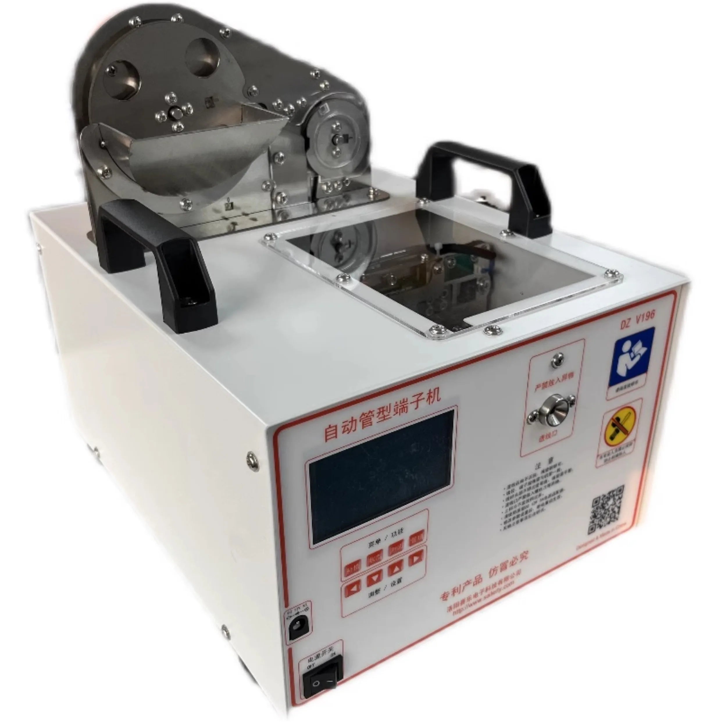 DZV196 Automatic Tube Terminal stripping and Crimping Machine for automatic stripping of BVR wire