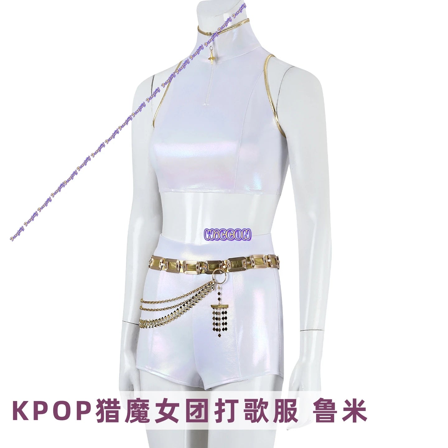 Demon Hunters Rumi Cosplay Kit - White Wig+Vest+Accessories Full Set | Huntrix Halloween Costume for Women & Teens