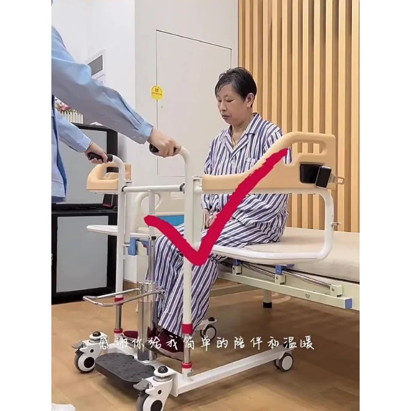 Multi-functional Nursing Lifting Machine Handicap Elderly Disabled People Portable Electric Patient Transfer Lift Chair
