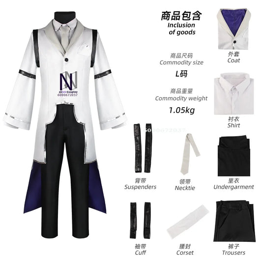 Anime BSD 4th Sigma Cosplay Costume - Trench Uniform Suit: Halloween Comic Con Sigma Outfits