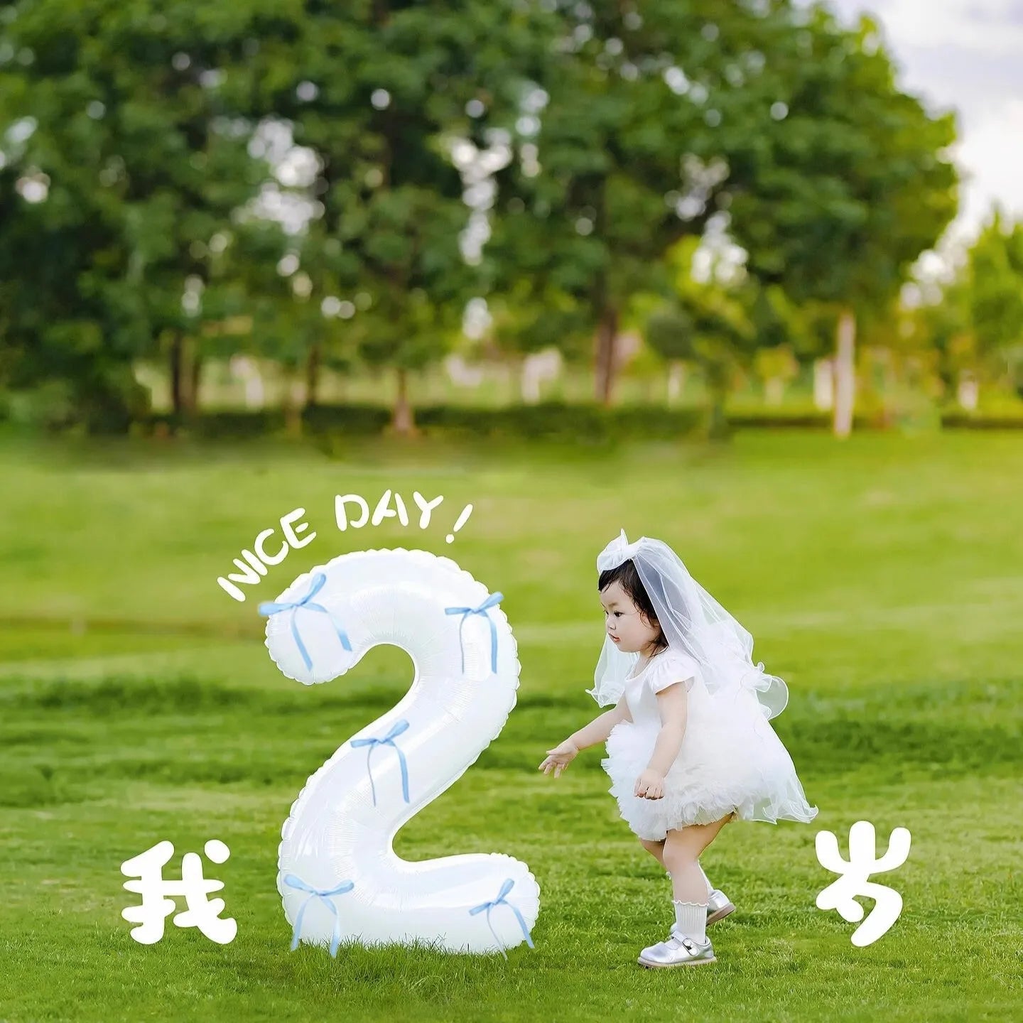 White 32inch 0-9 Years Old Balloons Pink Bow Number Balloons Aluminum Foil Milky Wedding Decorations Birthday Party Baby Shower