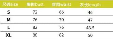 Women's Sexy Lace Trimmed Slim Fit Vest Sleeveless Breathable Top Summer 2025 Fashion Light Colors