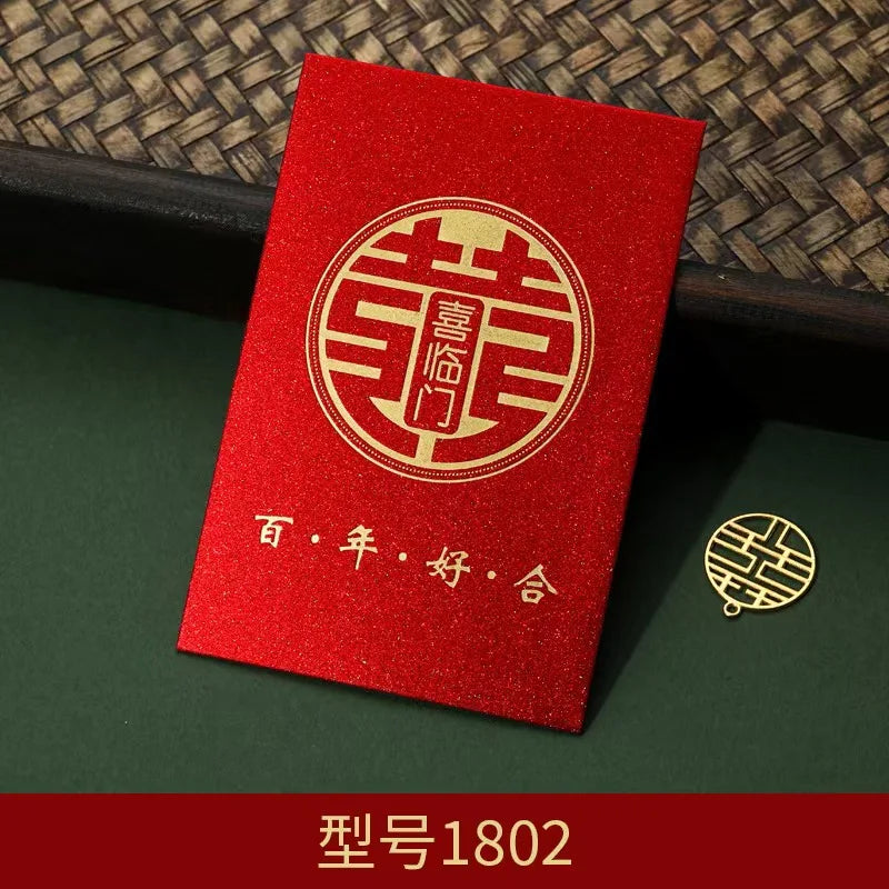 60pcs Chinese Red Envelopes Red Pocket Wedding HongBao Paper Lucky Money Envelope for Wedding Newlyweds Bride Groom