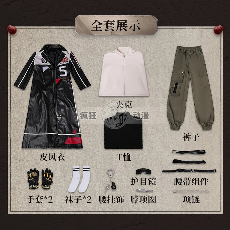 Identity V Heartbeat Carnival featuring Hermit Cosplay Costume Uniform Halloween Carnival Party Christmas Play Role Clothing