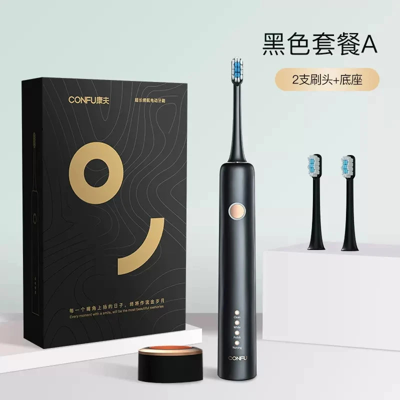 L'm'm Electric Toothbrush Rechargeable Sonic Vibration Soft Fur Couple Gift Box