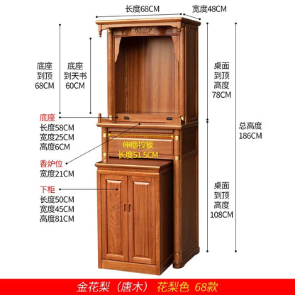 r5.20  all-solid wood shrine offering table, god's household small tribute Buddha platform, Guanyin offering table