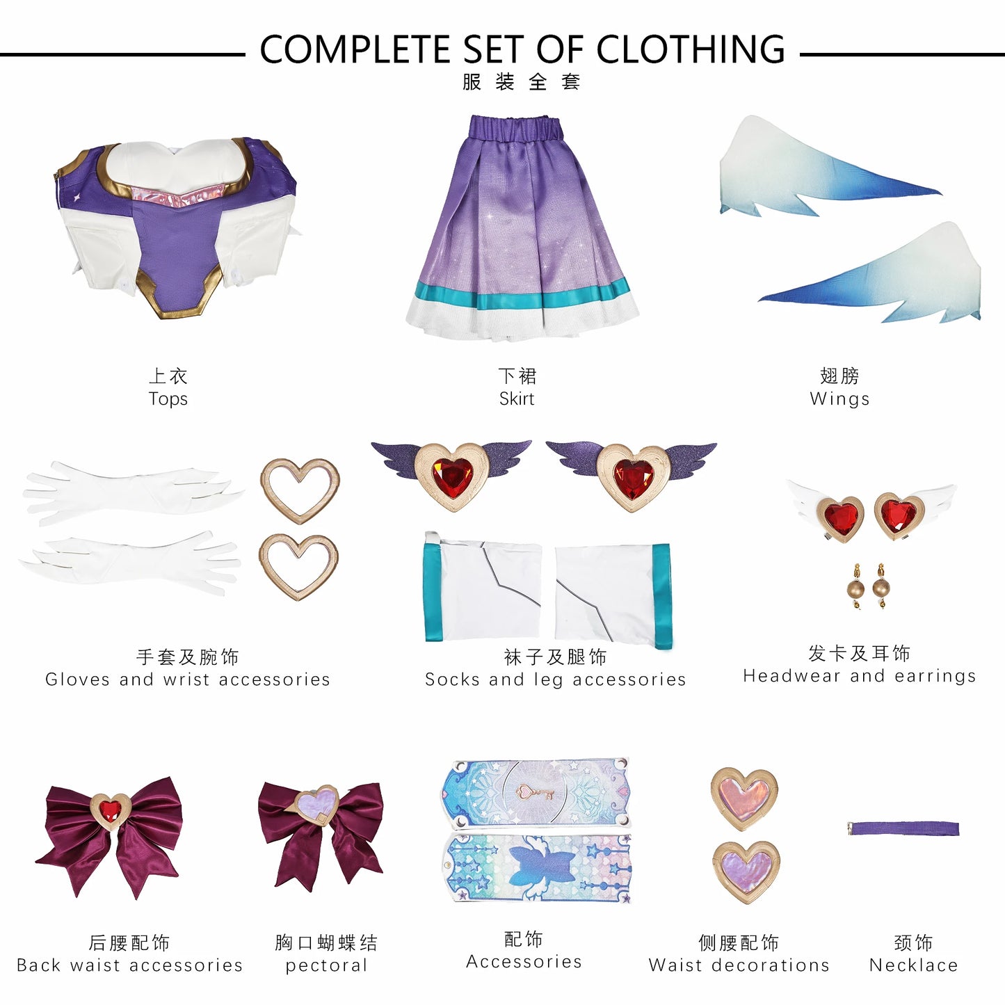 Overwatch2 OW Kiriko Cosplay Costume Magical Girl Uniform Halloween Carnival Party Christmas Play Role Clothes Clothing