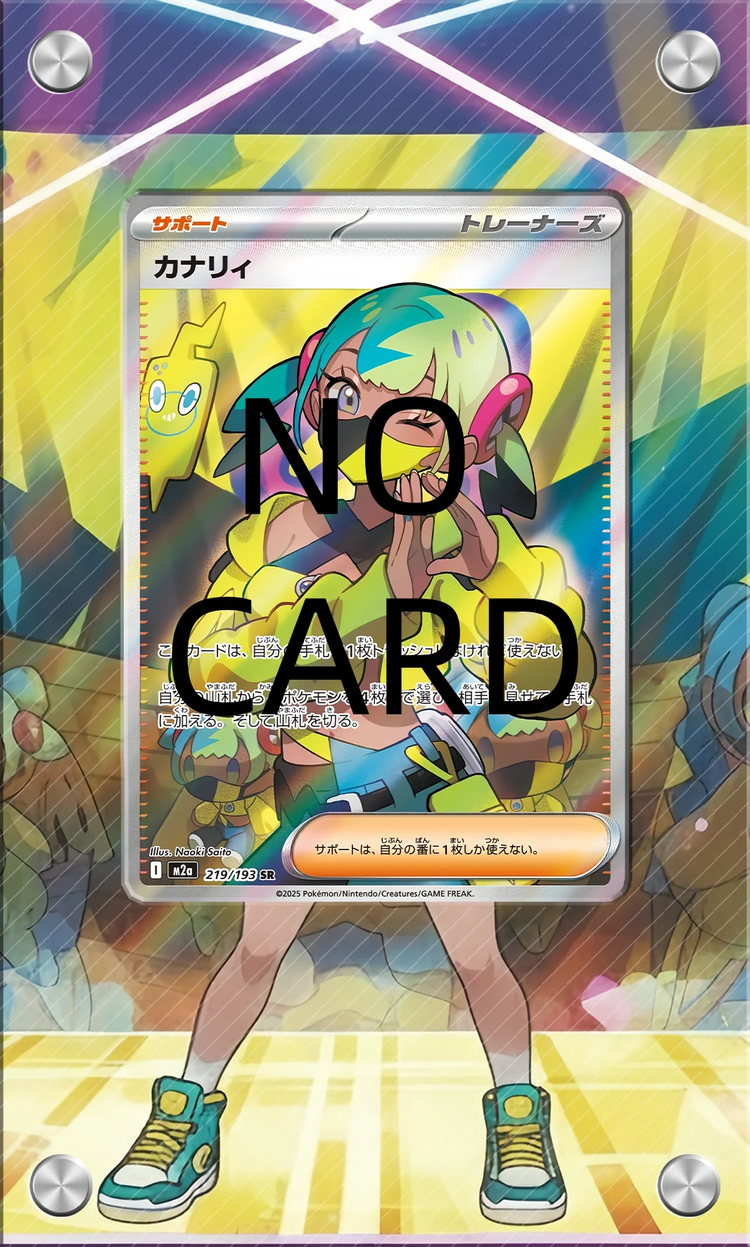 High-definition Transparent PTCG Anime Card Acrylic Screw Frame Collectible Display Protection Box Card Not Included