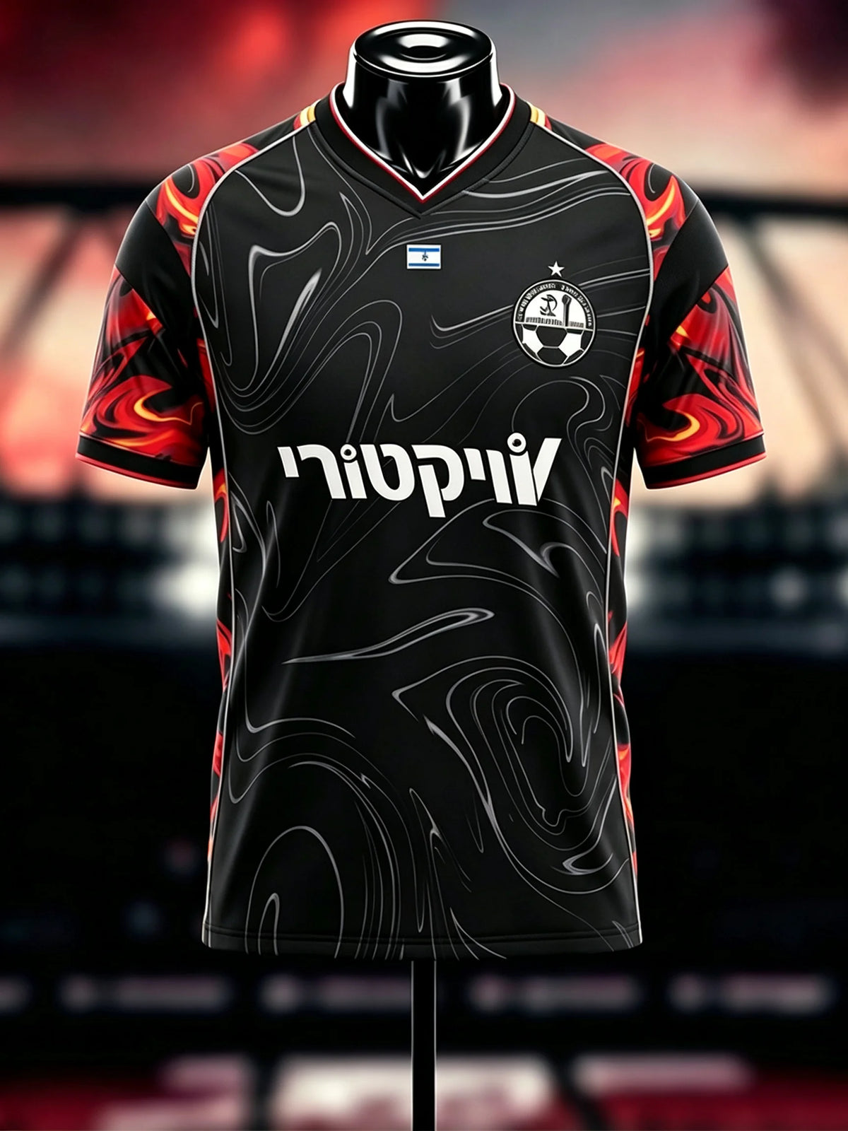 Summer New Men Football Jerseys Cycling Sports Shirts Hapoel Beer Sheva Home Away Kits Quick Dry Jerseys Adult/Kids Team Uniform