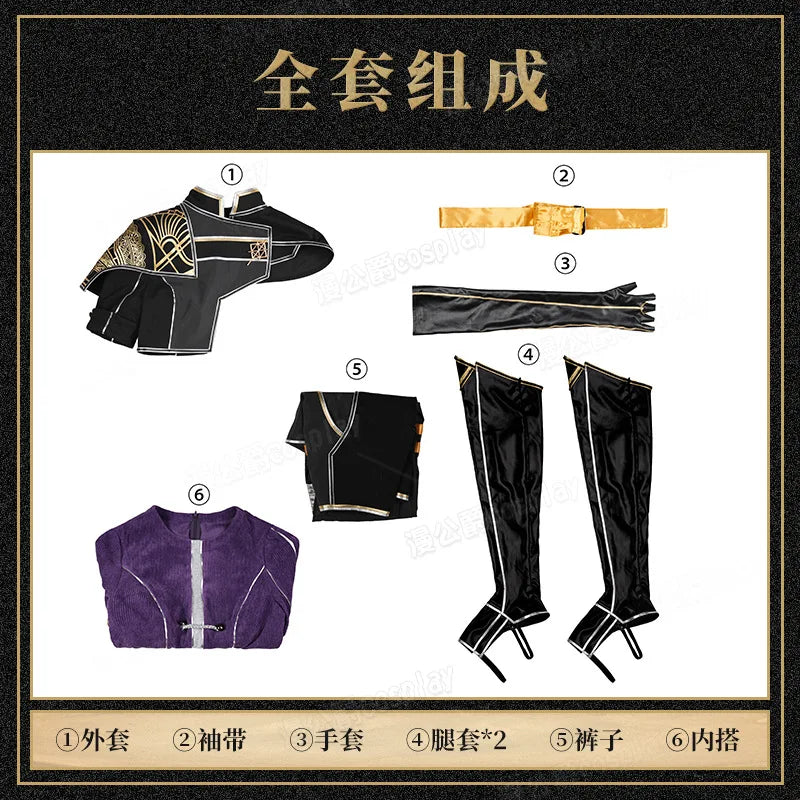 Clair Obscur: Expedition 33 Maelle Mael Cosplay Costume Coat pants gloves leg covers prop Halloween party menwomen fashion set