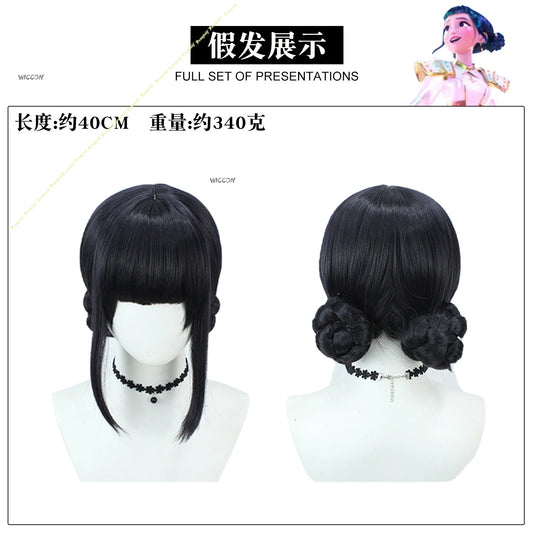 KPop Demon Hunters Anime Rumi Zoey Mira Cosplay Costume Wig White Golden Set Long Hair Girls Women Christmas Halloween carnival