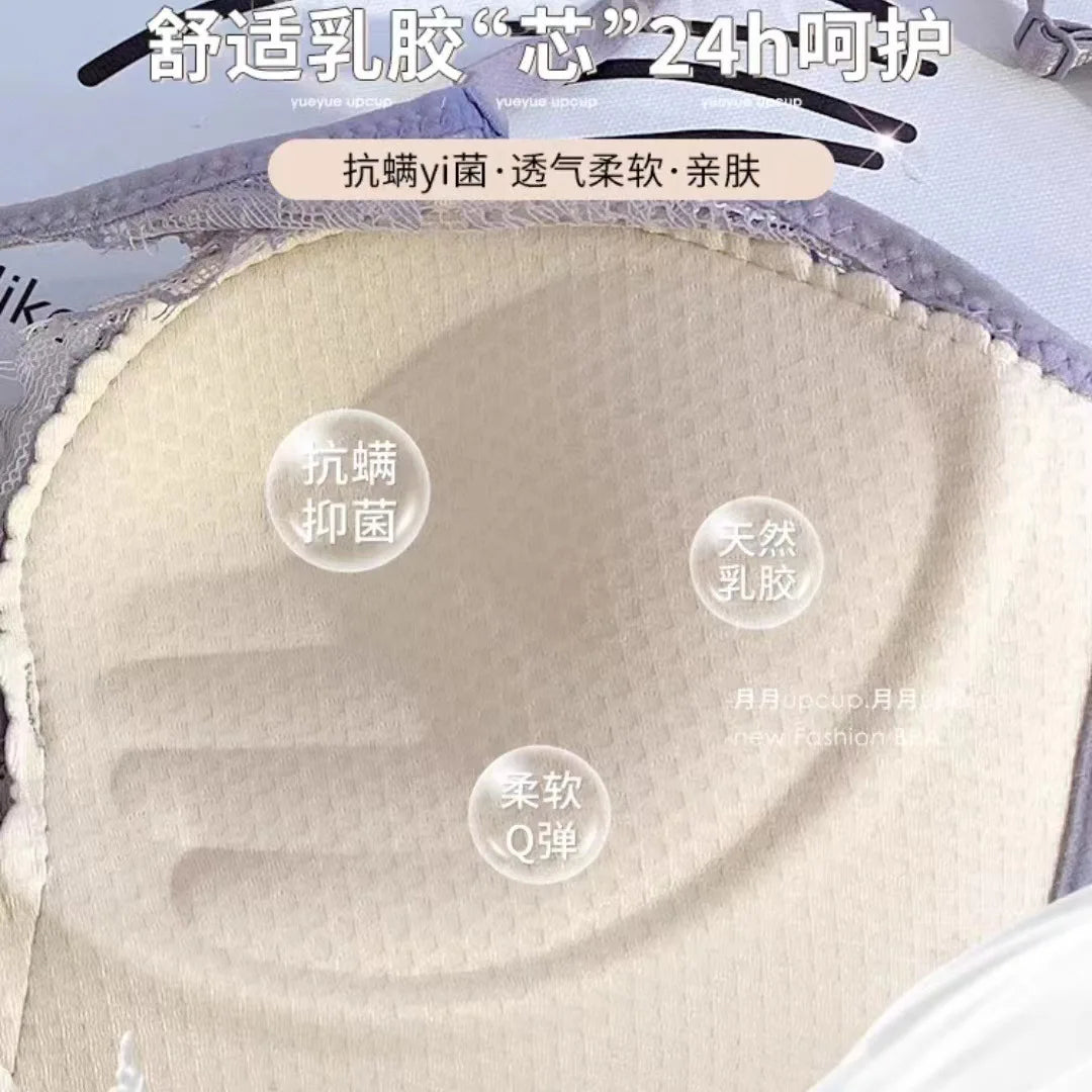 French Sexy Lace Lingerie, Women's Anti-sagging and Beautiful Back Bra Without Underwire  Bra for Women