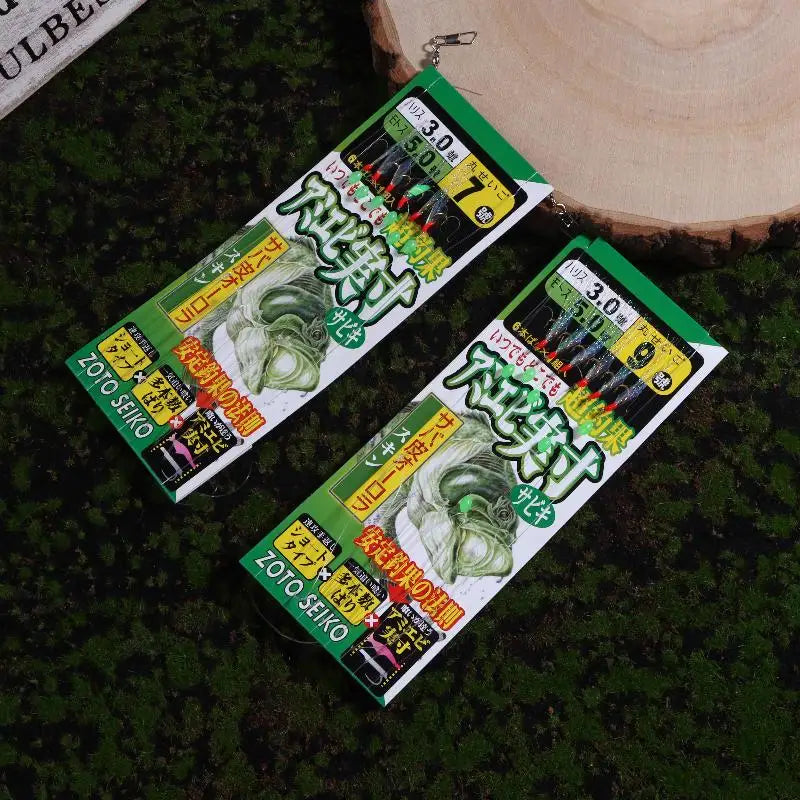 1 Pack Lunker Sabiki Rigs Hooks Saltwater Fishing Lures Luminous Glow Flash Fish Skin Sea Bait Mackerel Pesca Tackle