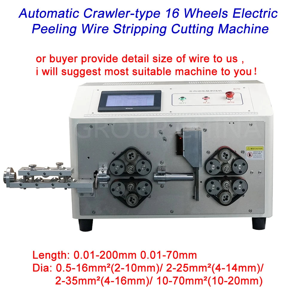 LY B16 B25 B35 B70 Automatic Touch Screen Crawler-type 16 Wheels Professional Electric Peeling Wire Stripping Cutting Machine