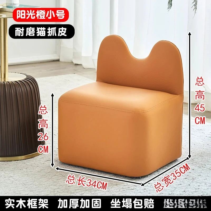 household high-end living room luxury shoe change stool with backrest footstool sofa hair stool