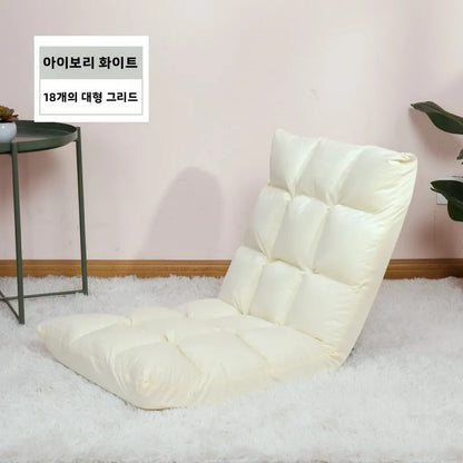 Foldable Floor Sofa Portable Lazy Chair Thickened Backrest Tatami Meditation Seat Single Floor Recliner for Home Bedroom Camping
