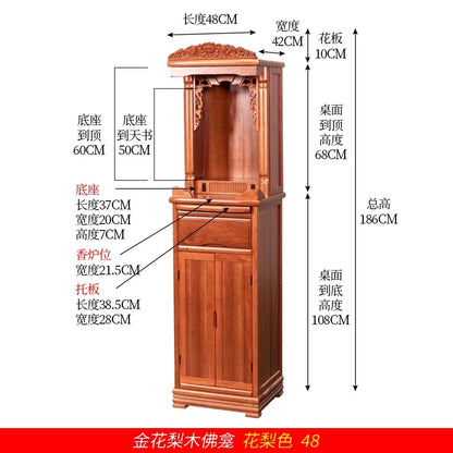 r5.20  all-solid wood shrine offering table, god's household small tribute Buddha platform, Guanyin offering table