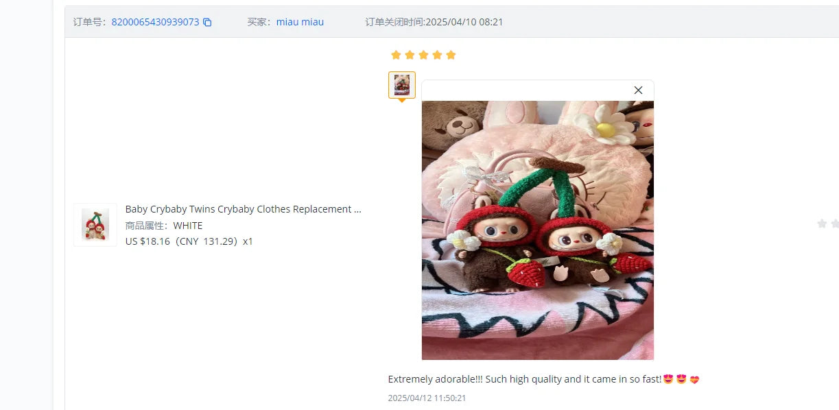 Baby Crybaby Twins Crybaby Clothes Replacement Glue Doll Clothes Labubu Macarons Sit Party 17cm Packaging Ornament Pendant