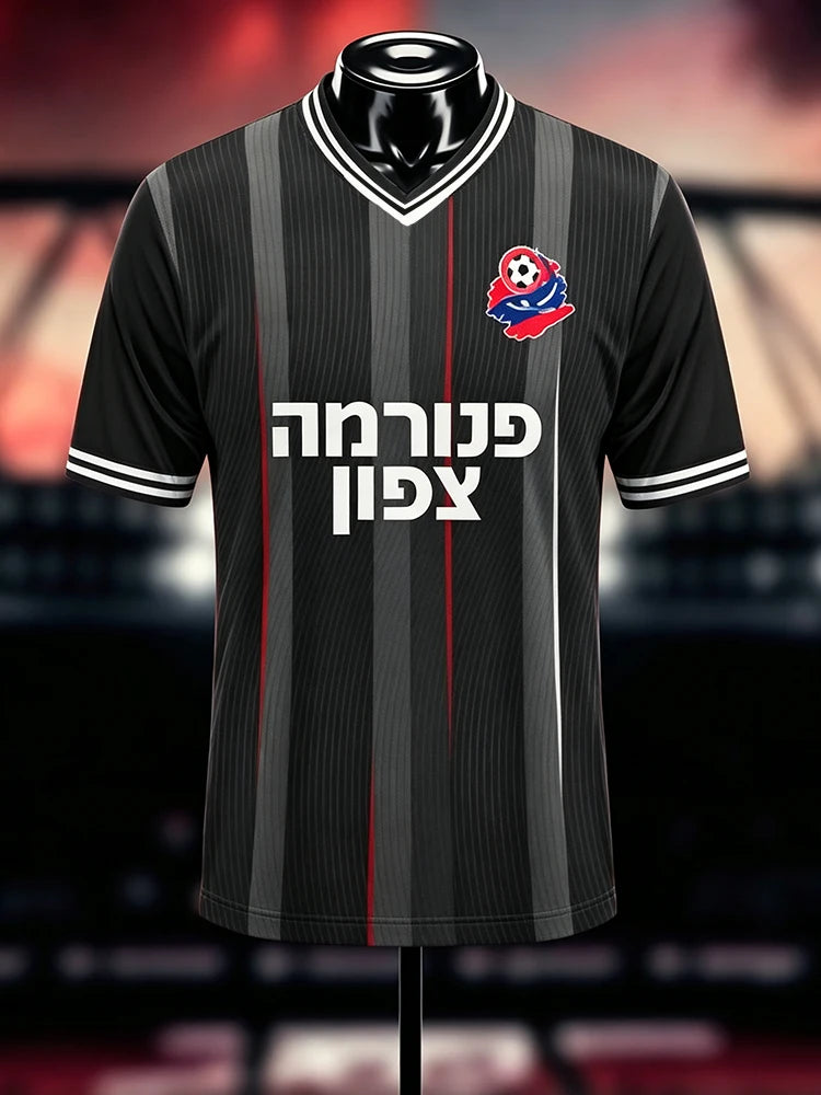 Summer New Men Football Jerseys Cycling Sports Shirts Hapoel Beer Sheva Home Away Kits Quick Dry Jerseys Adult/Kids Team Uniform