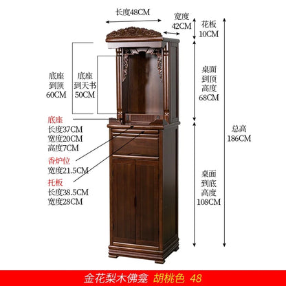 r5.20  all-solid wood shrine offering table, god's household small tribute Buddha platform, Guanyin offering table