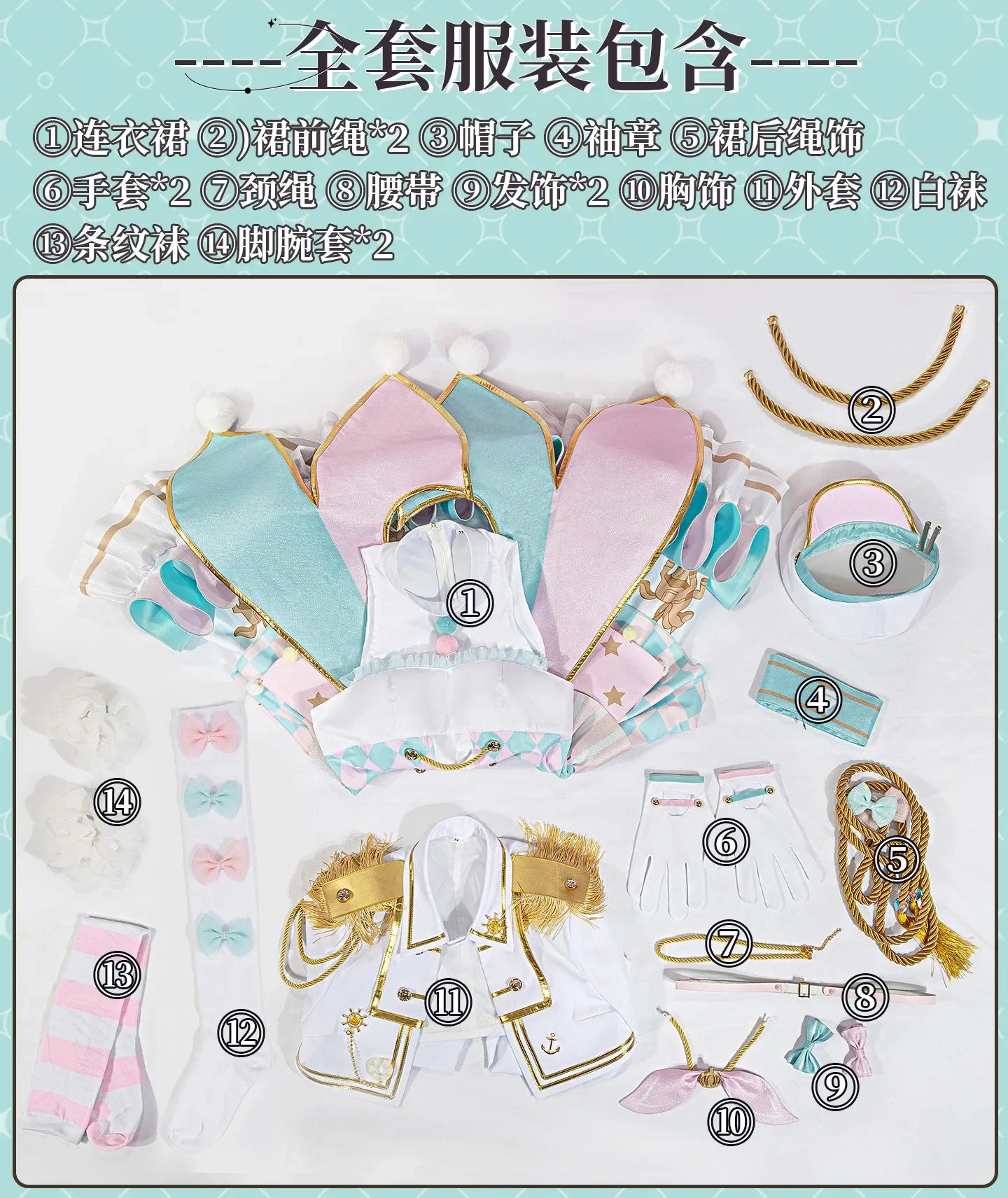 BanG Dream Kokoro Tsurumaki Cosplay Costume Lolita Dress Princess Dress For Hallowmas Christmas Role Play Women HERO Cos