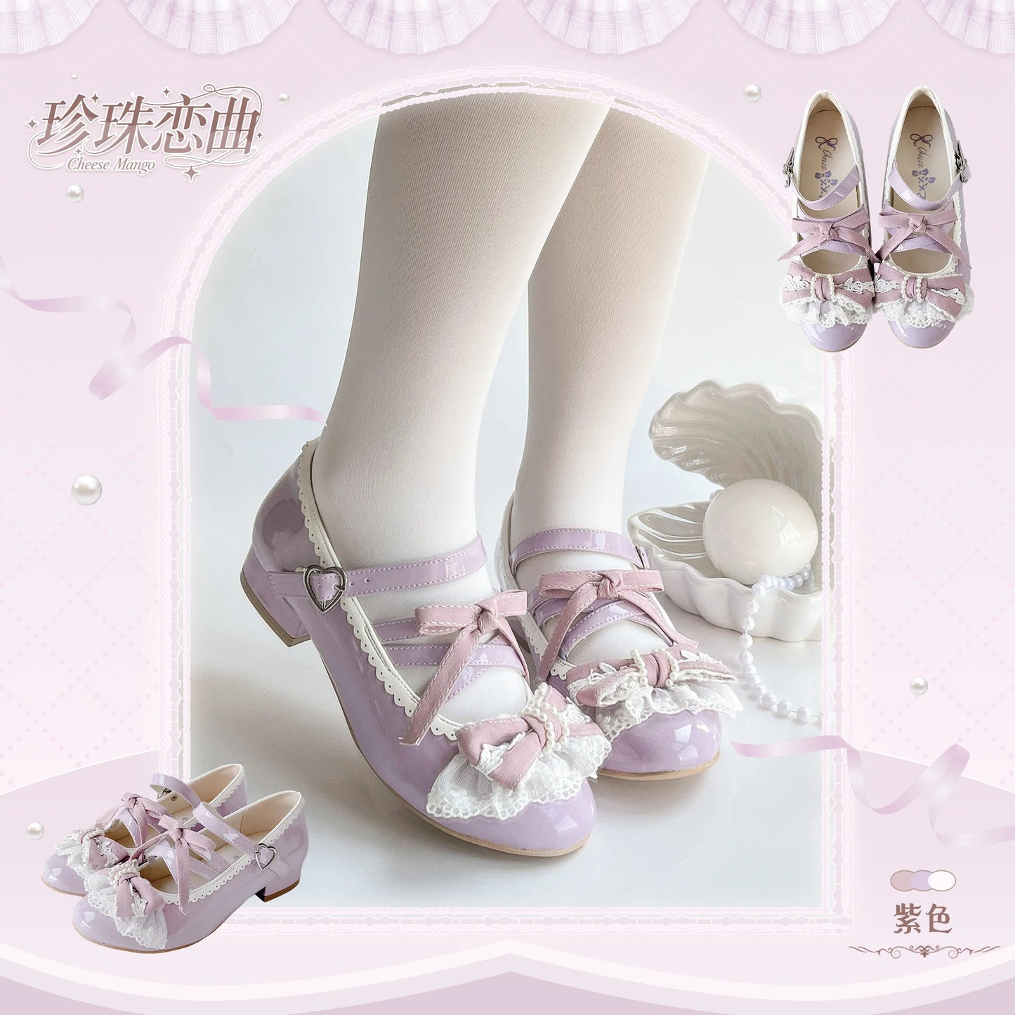 Original Lolita Style Pink Mary Jane Shoes Autumn New 2025 Japanese Girls Sweet Elegant Bow Low Heels Y2k Tea Party Pumps 2025