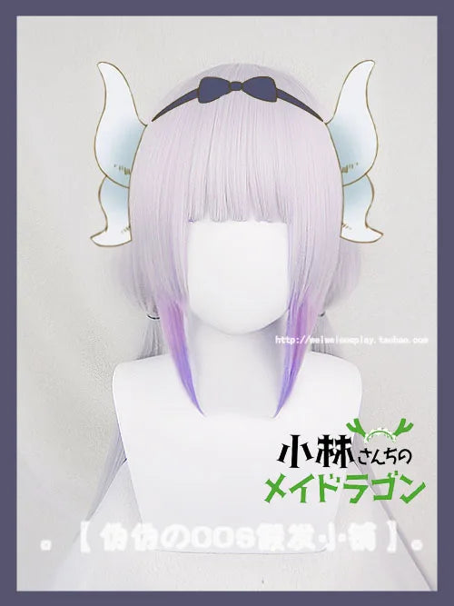 Miss Kobayashi's Dragon Maid Kanna Kamui 100cm Long Purple Ombre Heat Resistant Hair Cosplay Costume Wig+6 Balls +Tail +Horn