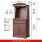 r5.20  all-solid wood shrine offering table, god's household small tribute Buddha platform, Guanyin offering table