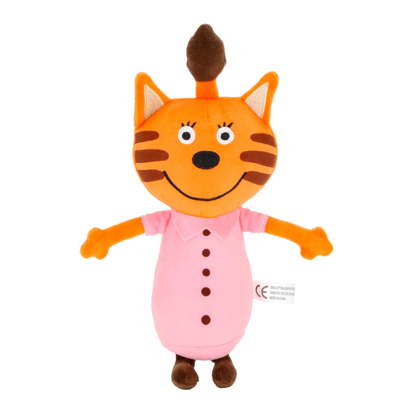 NEW 25cm Kote Kitty Dog Man'sPlush Toys Cute Soft Stuffed Home Room Decor Dolls For Kid Birthday Christmas Gift