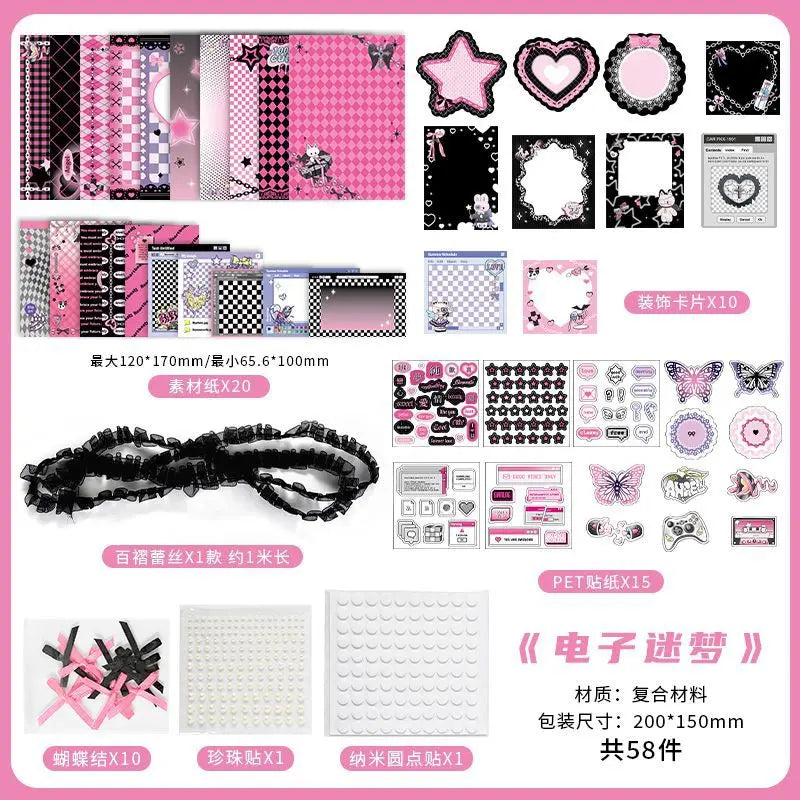 58 pcs Vintage INS Material paper set Planner handmade ita-bag accessories Scrapbooking Calendars Arts Diy Crafts