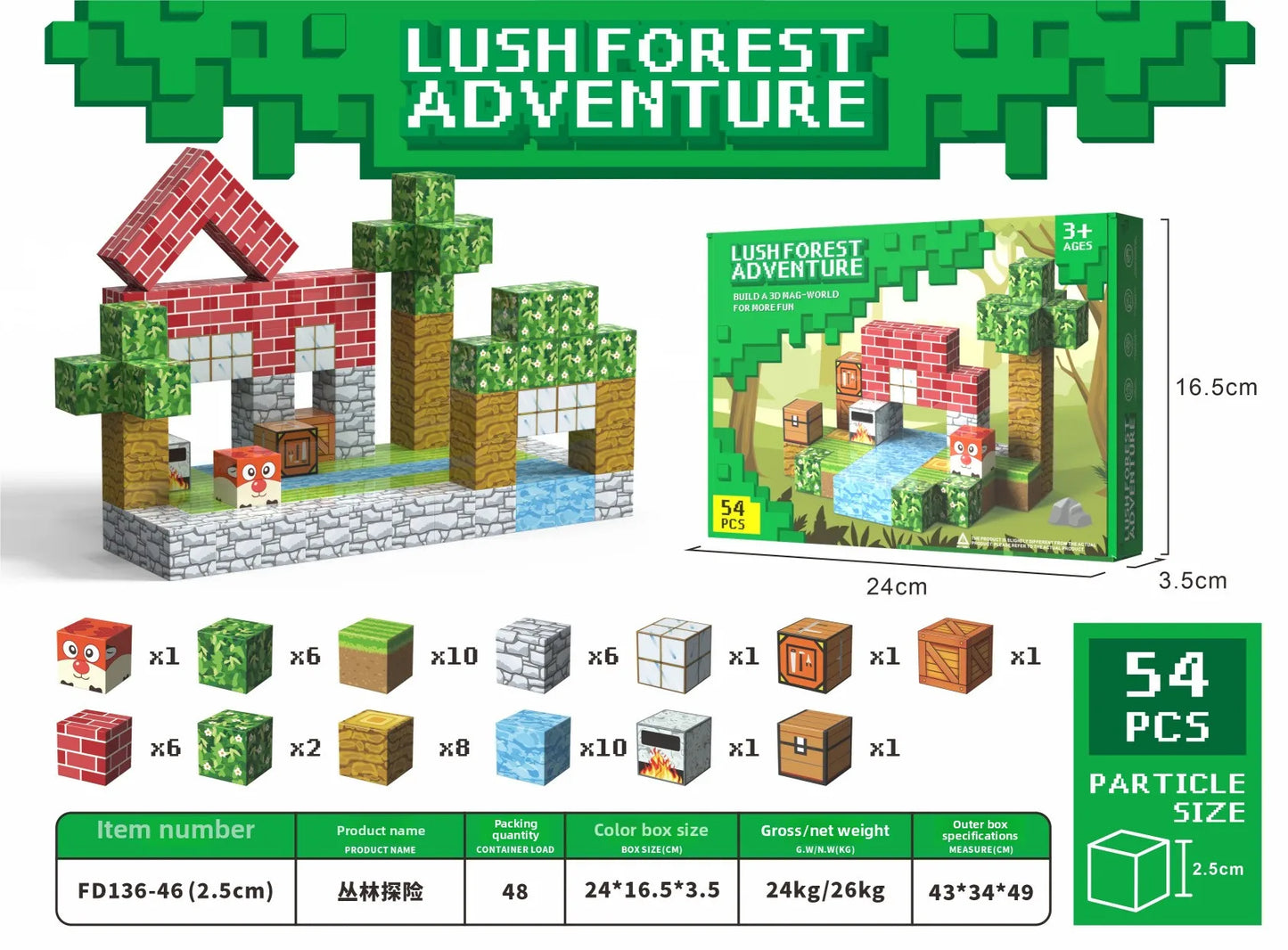 Mine Cube World Magnetic Building Blocks Magnet Set for Boys kids Magnetic Construction Set Stem Sensory Toys for Children Gifts