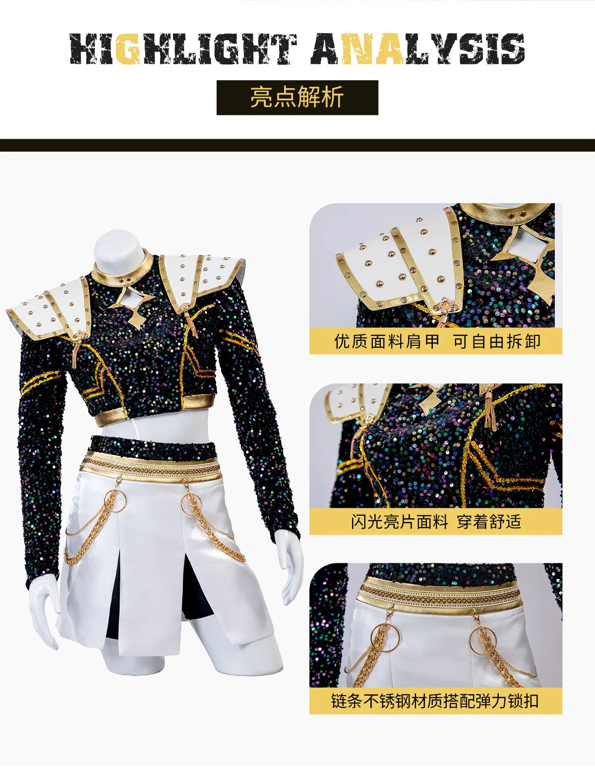 Fulujiacos KPop Zoey Cosplay Costume Shoes Black Coat Singing Suit Song-Promotion Costume Women Halloween Party Role Playing