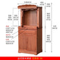 r5.20  all-solid wood shrine offering table, god's household small tribute Buddha platform, Guanyin offering table