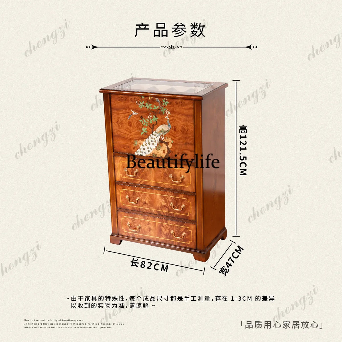 M178 American retro solid wood chest high-end storage cabinet floor-to-ceiling entrance storage decorative cabinet
