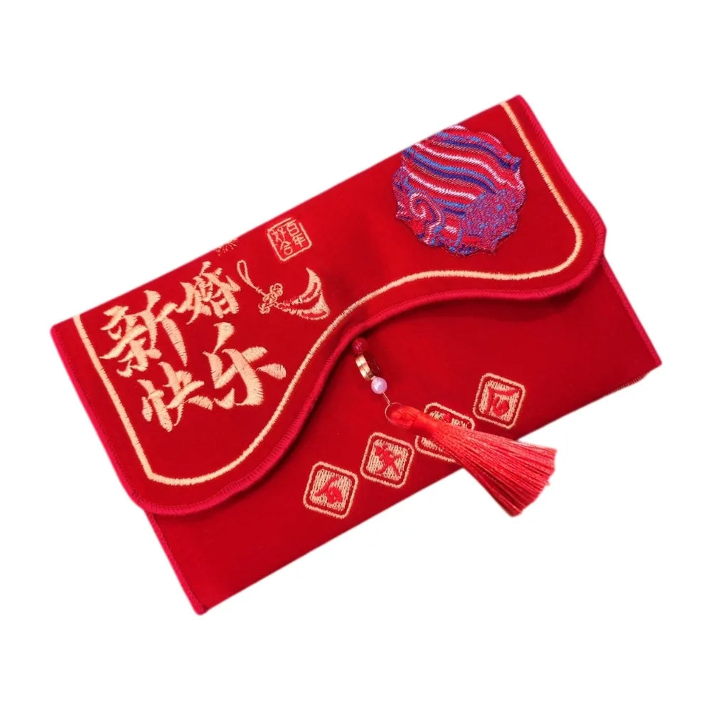 Chinese Style New Year Red Envelope Traditional Brocade Wedding Money Pocket Blessing Magnetic Buckle Red Packet Party Gifts